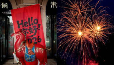 ujevek-a-vilag-korul