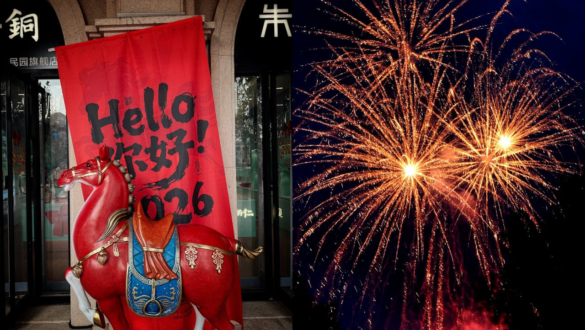 ujevek-a-vilag-korul